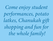 Gann Family Chanukah Celebration